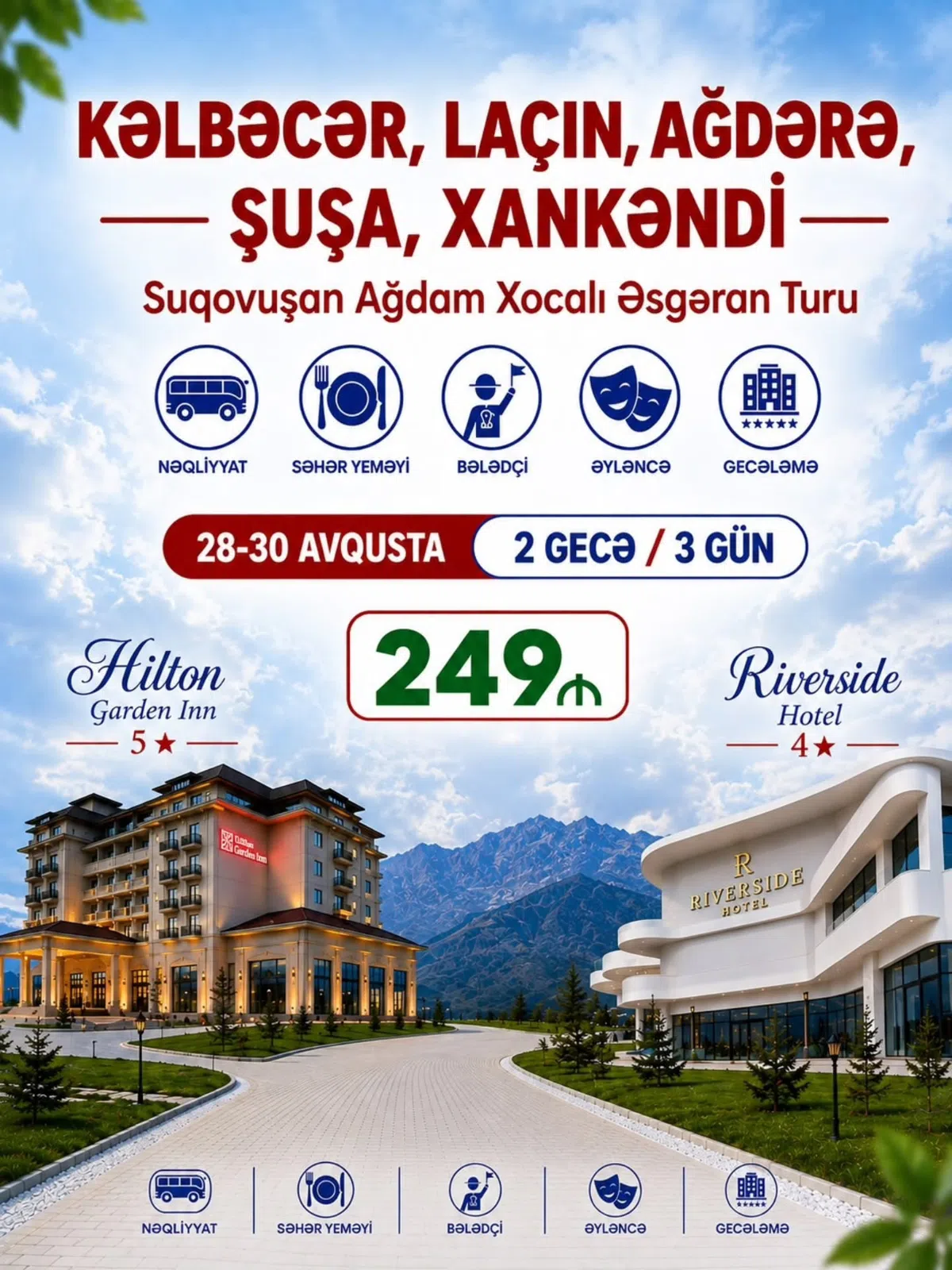 3 günlük böyük Qarabağ turu — Xidmətlər