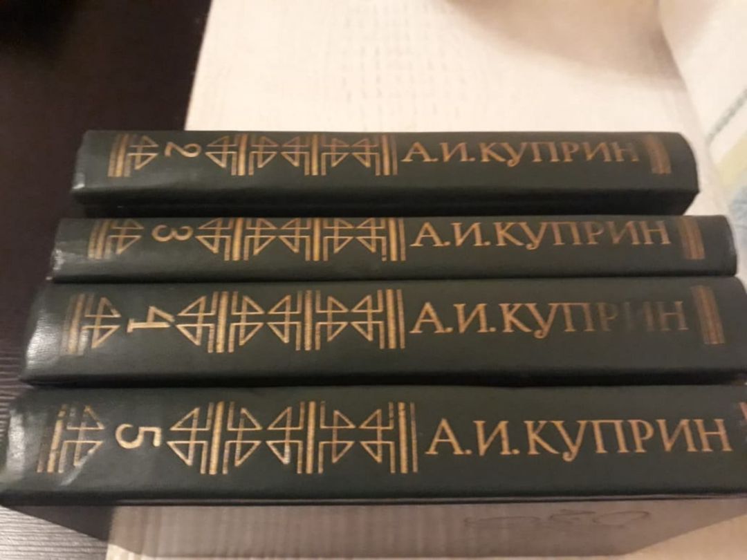 Книги "Собрания сочинений" — Kitablar və jurnallar, Bakı (9)