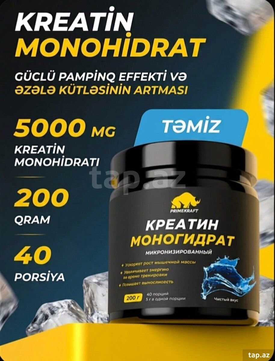 Primekraft Kreatin — Mallar, Bakı