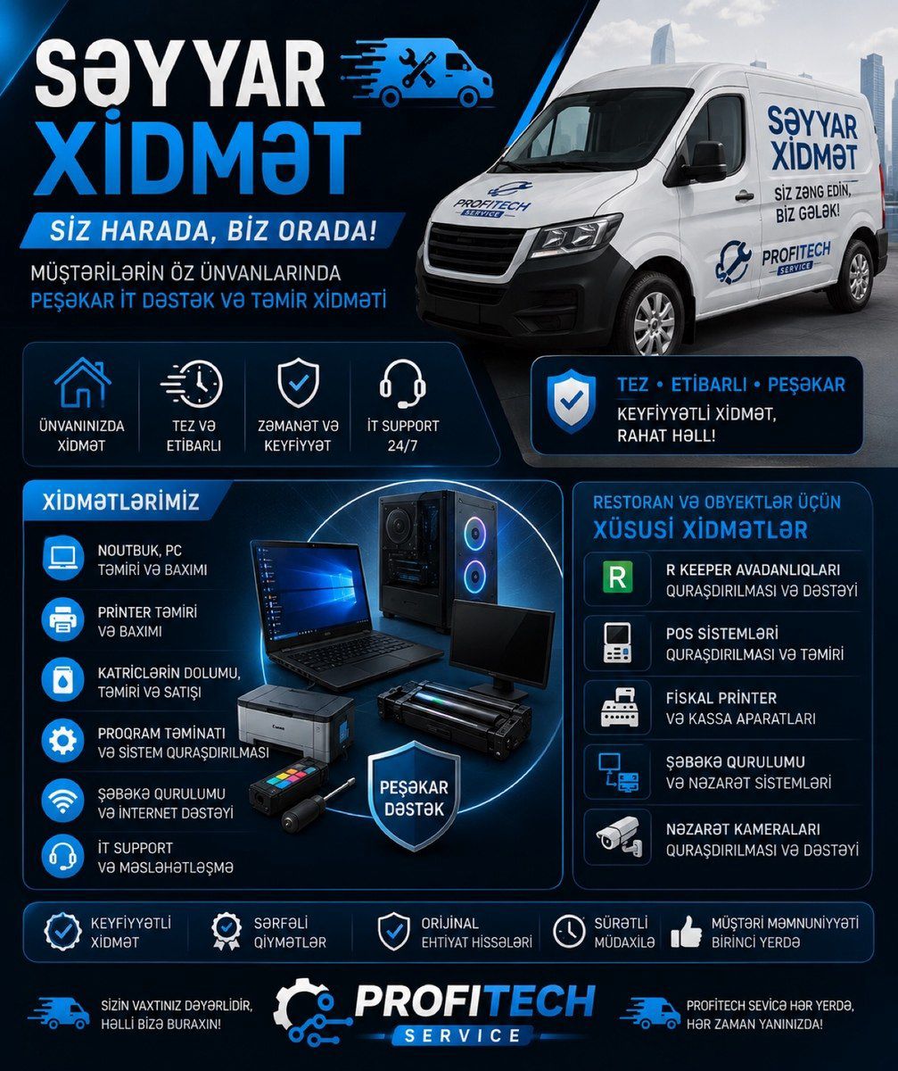 Səyyar Xidmət (İT Support) — Reklama, IT, marketing, Bakı