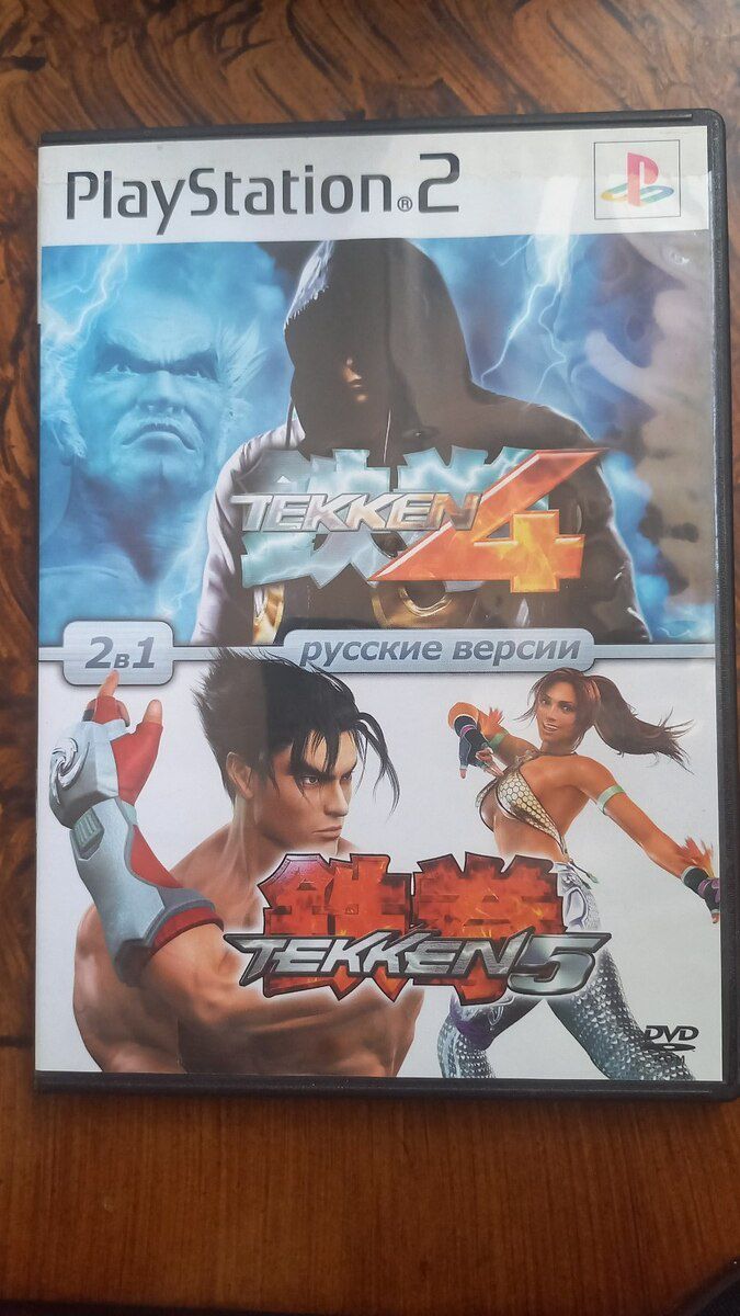 PS2 oyunları — Elektronika, Bakı (9)