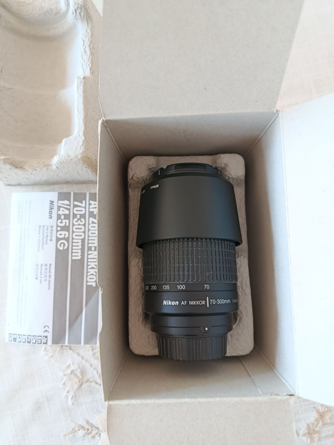 Nikon AF Zoom-Nikkor 70-300mm F/4-5.6G linzası — Linzələr, Bakı (4)