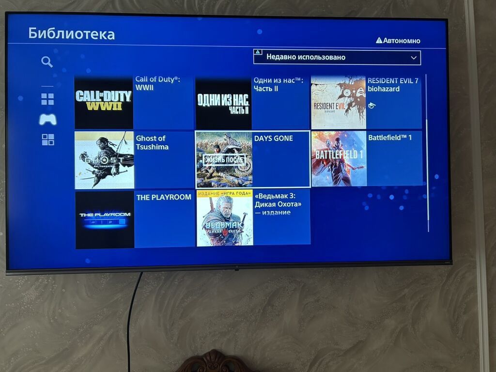 Sony PlayStation 4 (PS4) Slim Komplekt: - PS4 Slim konsolu (qara) - 2 — Elektronika, Şəmkir (3)