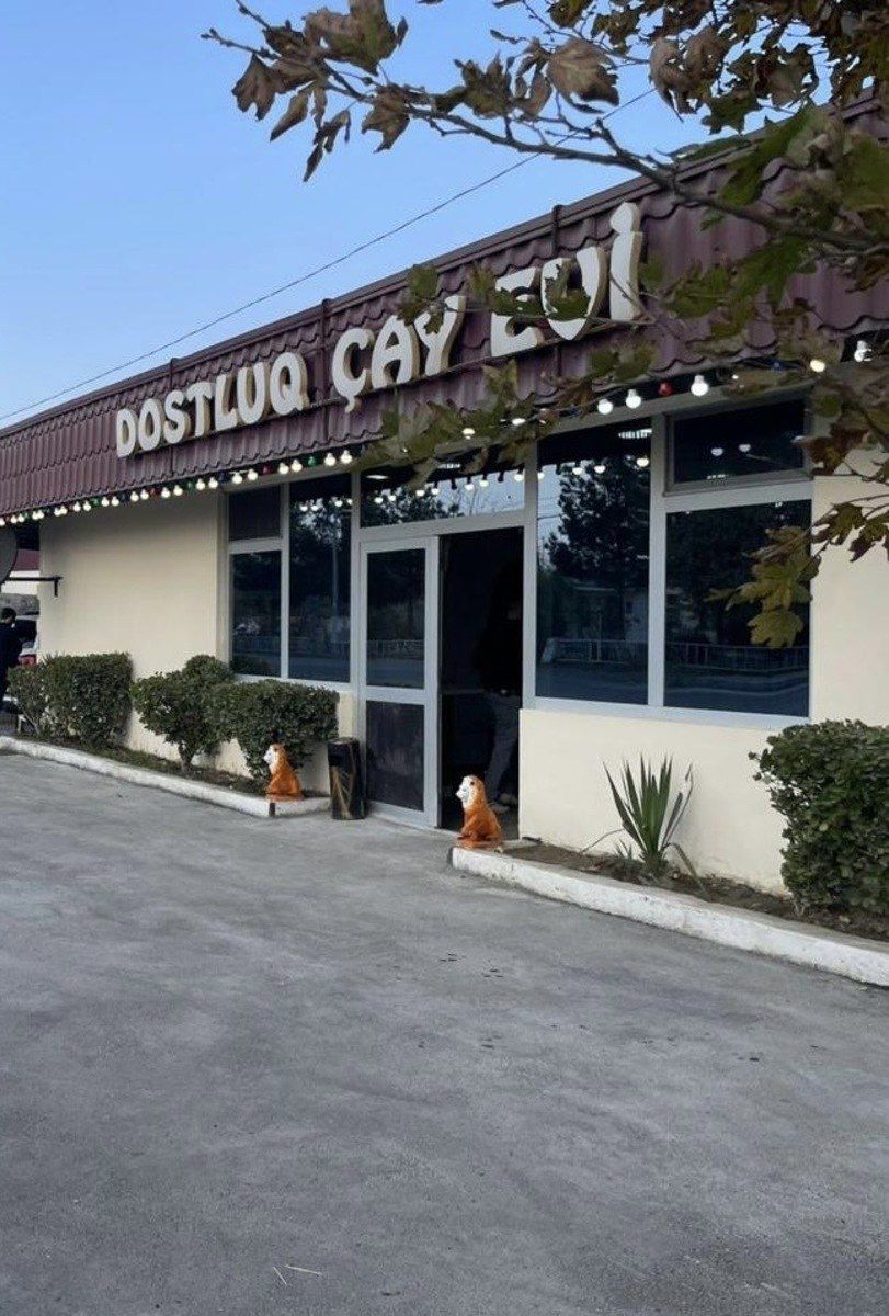 Obyekt, Bərdə r. — Daşınmaz əmlak, Bərdə