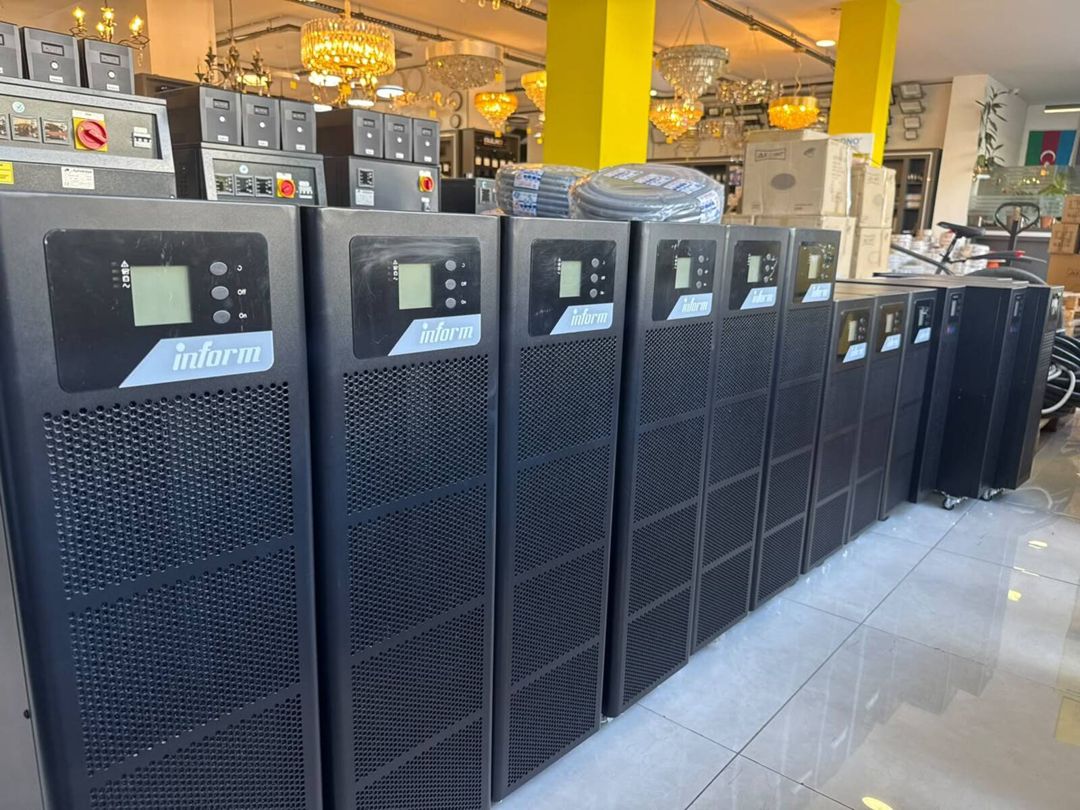 UPS İnform — Elektronika, Bakı