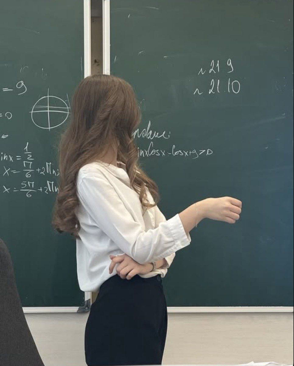Riyaziyyat hazırlığı — Xidmətlər, Bakı