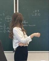 Riyaziyyat hazırlığı — Услуги