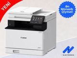 Printer Canon Laserjet MF752CDW II 3in1 A4 Wifi — N elektironiks — Elektronika