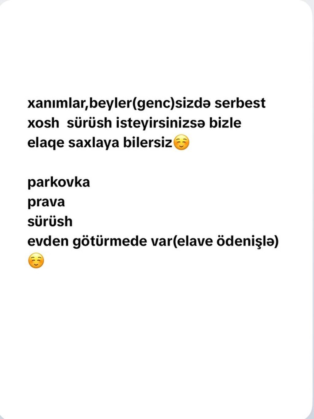 Sürücülük kursu — Təlim, kurslar, Masazır