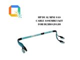 HP Dual MiniSAS CABLE ASSEMBLY KIT FOR DL380 G9 G10 — Компьютеры и ноутбуки