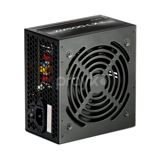 Qida bloku Zalman 500W ZM500LXII — Компьютеры и ноутбуки