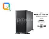 HPE HP ProLiant ML350 Gen9 16SFF — Компьютеры и ноутбуки