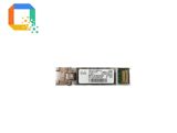Cisco SFP 10241801 — Компьютеры и ноутбуки