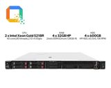 Server HPE DL360 Gen10 8SFF — Компьютеры и ноутбуки