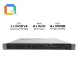 Server HP Proliant DL360 Gen9 8SFF — Компьютеры и ноутбуки