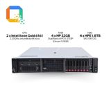 HP ProLiant Gen10 DL380 8SFF Server — Компьютеры и ноутбуки