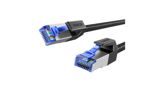 Ugreen Cat 8 Lan Ethernet Kabel 20 metr Nw153 — Kompüterlər və noutbuklar