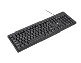 2e ks108 Klaviatura Usb Kabel — Computers & Laptops