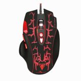 Jedel Gm830 oyun sıçanı — Компьютеры и ноутбуки