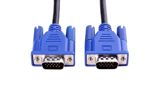 Vga Kabel 15 metr — Kompüterlər və noutbuklar