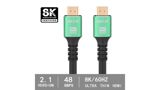 Hdmi Kabel 8k 3 metr 21v UHD — ELECTRO GALLERY