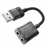 Hoco ls37 Usb Səs Karti Simli — Компьютеры и ноутбуки
