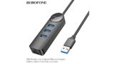 Borofone Dh6 usb 30 hub  gigabit rj45 ethernet adapter 1000mbps — Компьютеры и ноутбуки