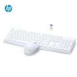 Hp Cs10 Wireless Klaviatura Sican Desti Ag — Kompüterlər və noutbuklar