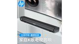 Hp Dinamik Dhs9100 Bluetooth — Компьютеры и ноутбуки