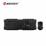 Jertech simsiz Klaviatura Sican Desti wireless — Computers & Laptops