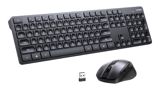 UGREEN MK006 Wireless USB Klaviatura Siçan Dəsti US — Computers & Laptops