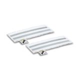 Floor Nozzle Abrasive Cloth Set — Məişət texnikası