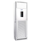 Kondisioner AUX 60000BTU — Məişət texnikası