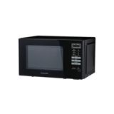 Mikrodalğalı soba Panasonic NNSB26MBZPE — Бытовая техника