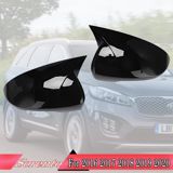 Kia Sorento 20162020 yan yarasa güzgüsü — Spare Parts & Accessories