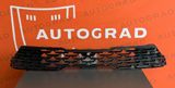 Kia K5 Kia Optima radiator barmaqlığı — Ehtiyat hissələri və aksesuarlar
