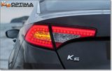 Kia Optima 20112013 stop işıqları — Spare Parts & Accessories