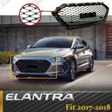 Hyundai Elantra 20162018 radiator barmaqlığı — Spare Parts & Accessories