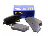 Hyundai  Kia əyləc HIQ SP1247 — Ehtiyat hissələri və aksesuarlar