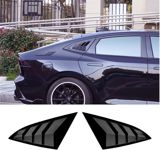 Changan UniV jabraları — Spare Parts & Accessories