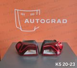 Kia K5 arxa stop işıqları — Spare Parts & Accessories