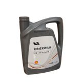 Li 7 15L 0W30 37 L yağ — Spare Parts & Accessories
