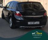 Opel Astra Arxa diffuser — Spare Parts & Accessories