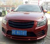 Chevrolet Cruze buferləri — Ehtiyat hissələri və aksesuarlar
