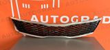 Kia Optima 20162019 radiator barmaqlığı — Ehtiyat hissələri və aksesuarlar