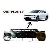 BYD Qin Plus 15L ön buferi — Ehtiyat hissələri və aksesuarlar