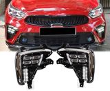 Kia Forte K3 Kia Cerato 2020 duman LED işığı — Spare Parts & Accessories