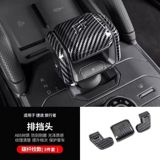 Jetour t2 karbon dəsti — Spare Parts & Accessories