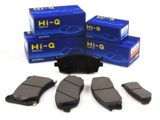 Hyundai  Kia əyləc bəndi HIQ SP1186 — Ehtiyat hissələri və aksesuarlar