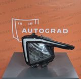 Kia Sportage 2023 farası — Spare Parts & Accessories